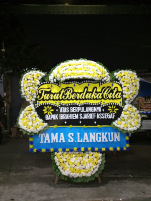 Papan Bunga Duka di Lampung Barat